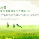 예향광고기획 이미지