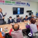 교육사각지대 장애인 평생학습 프로그램 이미지