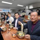 양호경로당 이미지