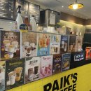 세븐일레븐 강원대점 이미지