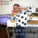 가은호프 이미지