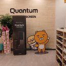 프렌즈스크린퀀텀아라캐슬점 이미지