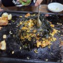 청담골 - 청주시 흥덕구 강내면 | 청담골