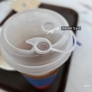 (주)경기구급센터 | 분당 카페 추천│블루포트 경기창조경제혁신센터점 후기