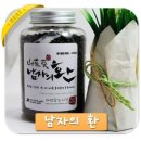 산수유한약국 이미지