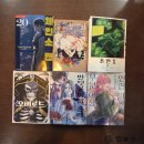 벌툰 안양1번가점 이미지