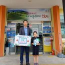 함안초등학교 이미지