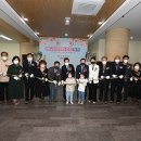 남원시청아이맘행복누리센터