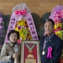 명인(건강기능식품)
