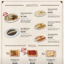 훼밀리하우스