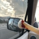 반성건어물 이미지