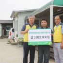한전케이피에스한빛2사업소주 이미지