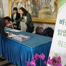 천안임업 - 천안시 동남구 북면 | 천안임업