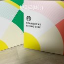 여서수퍼