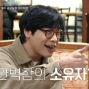 회령 식당 이미지