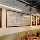 찌개랑 술술
