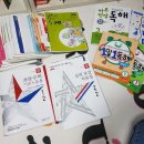 연산(릴)-4 이미지