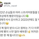 네일드레 이미지