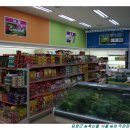 농축산물직판장 Daum카페