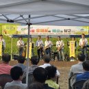 재산면보건지소 이미지