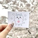 4월. 즐길 수 없으면 피하세요