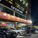 조숙본가청기와 이미지