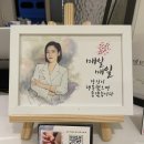 엔트 | 엔트왁싱랩 멜라닌 케어 후기ㅣ신논현 프라이빗 피부톤 관리