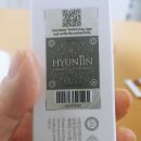 (주)현진씨엔티 이미지