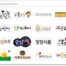 고능농장 이미지