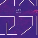 기획출판느티나무