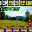 여주-0906 네이버블로그