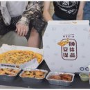 빵위에치즈 아산점