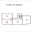 다사랑빌 이미지