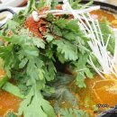 순종호