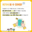 경희고성한의원 이미지