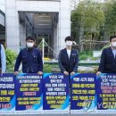 부산관광공사 노동조합 이미지