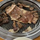 삼흥숯불갈비 이미지