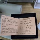 18k 옐로우골드 할로우 클립 팔찌, 실구매 후기와 스타일링 노하우 총정리