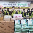 충주시니어클럽