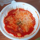 정아니의불타는여고24시떡볶이 이미지