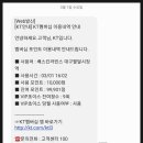 배스킨라빈스대구팔달시장역점