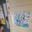 명지어린이집 이미지