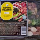 파닭 파닭 | 모던포차 신메뉴 출시! 맛있는 순살닭꼬치, 떡닭꼬치, 파닭꼬치 후기!