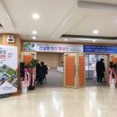 주식회사 펫트로 이미지