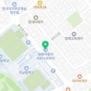 쌍용자동차 양재서비스프라자 이미지