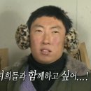 미담(味潭)