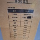 모박사빈대떡 네이버블로그