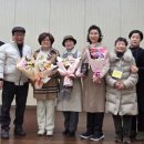 윤여정. 오의숙시인 대전문학 신인문학상(시조)수상 이미지