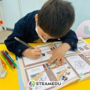 팬그램에듀 이미지