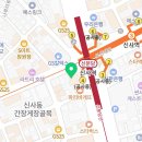 모플러스성형외과의원 이미지